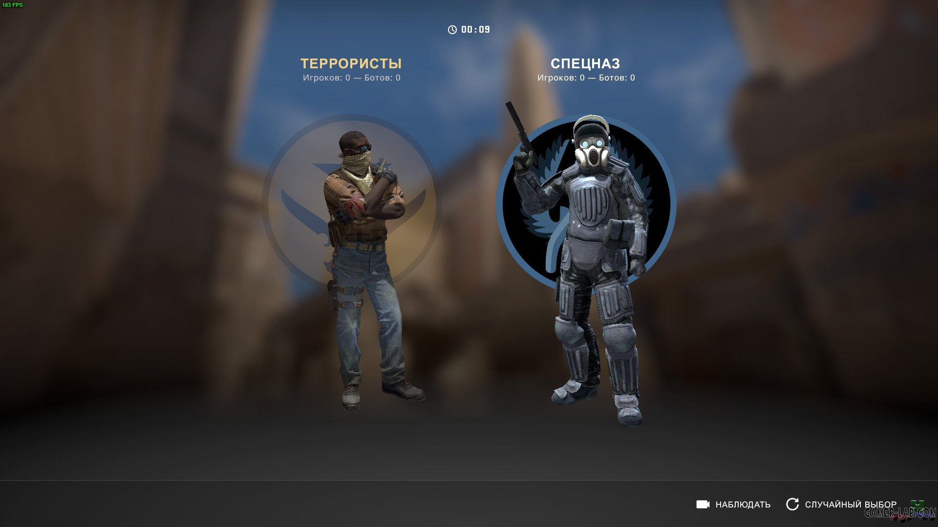 Georgian Riot Police - Counter-Strike: Global Offensive - Player Models ...