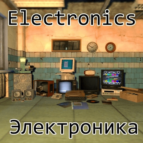 Пак советской электроники (пропы из SnowDrop Escape)
