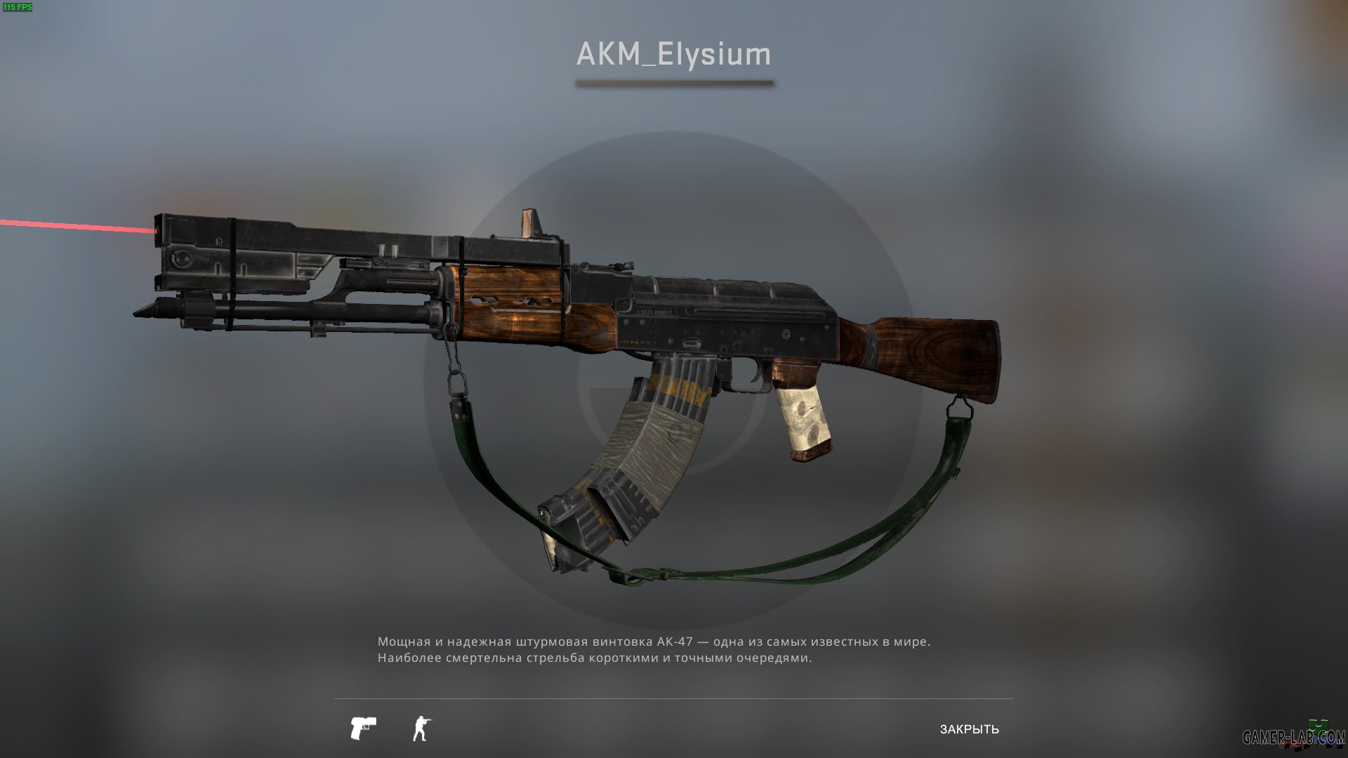 AKM Elysium AK 47 Counter Strike: Global Offensive. 