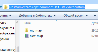 gamer-lab.com