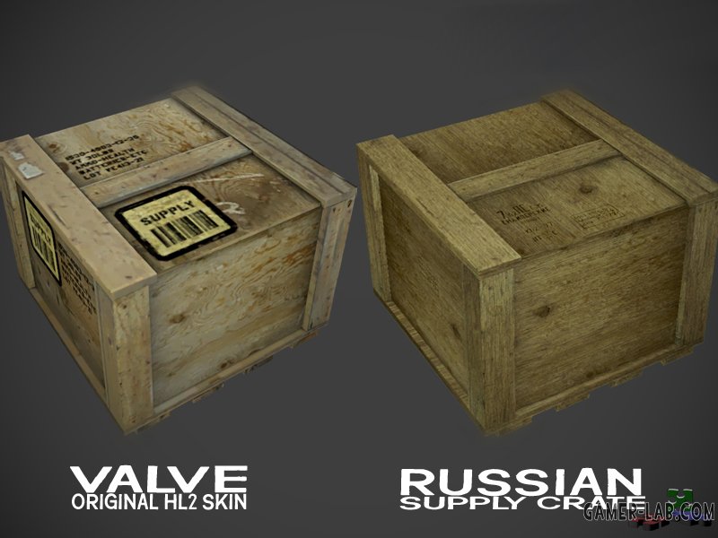 Half life box. Half Life ящики. Half Life 2 ящики с патронами. Half Life 2 Crate. Ящик из half Life 2.