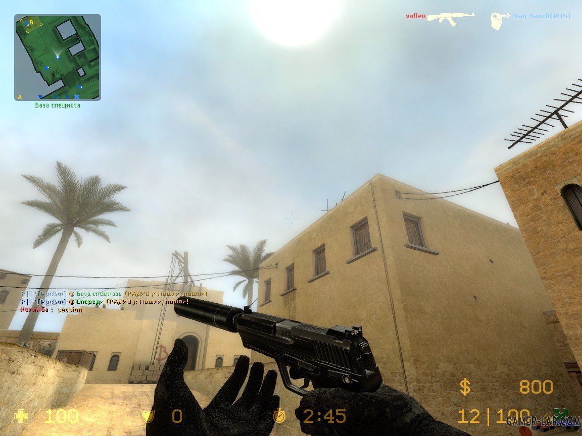 gs-fh-uspcompact-45-se-usp-counter-strike-source