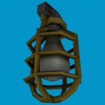 Светильник