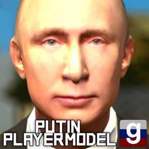 Владимир Путин – Playermodel