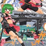 Akimbo Barrett&acute;s