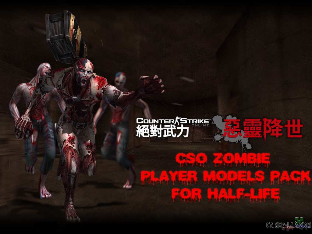 CSO Zombie Player Models Pack - Half-Life - Паки - Склад GOLDSRC (HL1) -  Пак моделей зомби из CSO для Half-Life