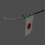 S_Naginata_02