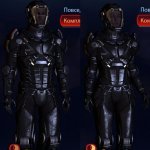 N7 Inferno