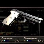 Black Lagoon Beretta