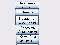 RE4_Trainer_v11.0_+107