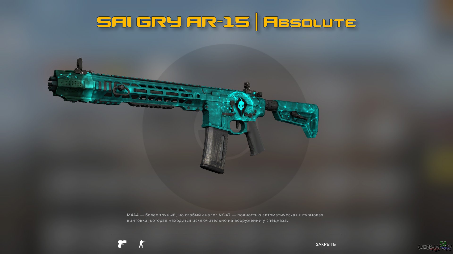 SAI GRY AR-15 - M4A1 - Counter-Strike: Global Offensive - Weapon models ...