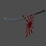 S_Naginata_01