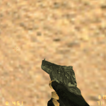 Текстуры рук