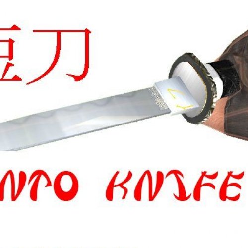 Tanto_Knife