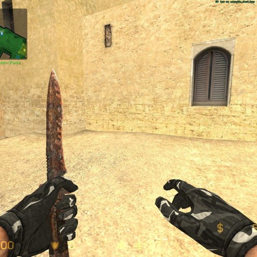 Old_rusty_knife