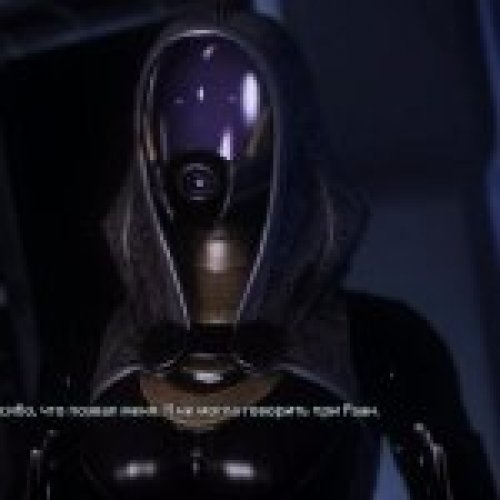 Tali Outfit of ME2 to ME3