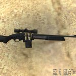 Pump Scout&acute;w silencer or w o