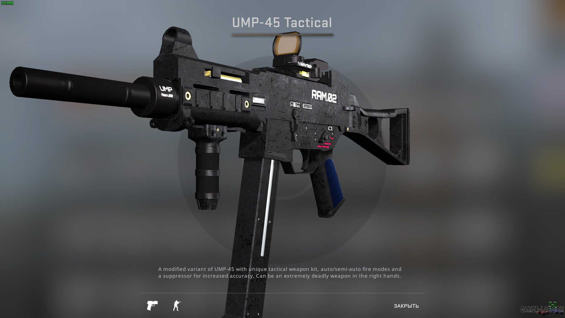 Ump 45 fallout 4 фото 83