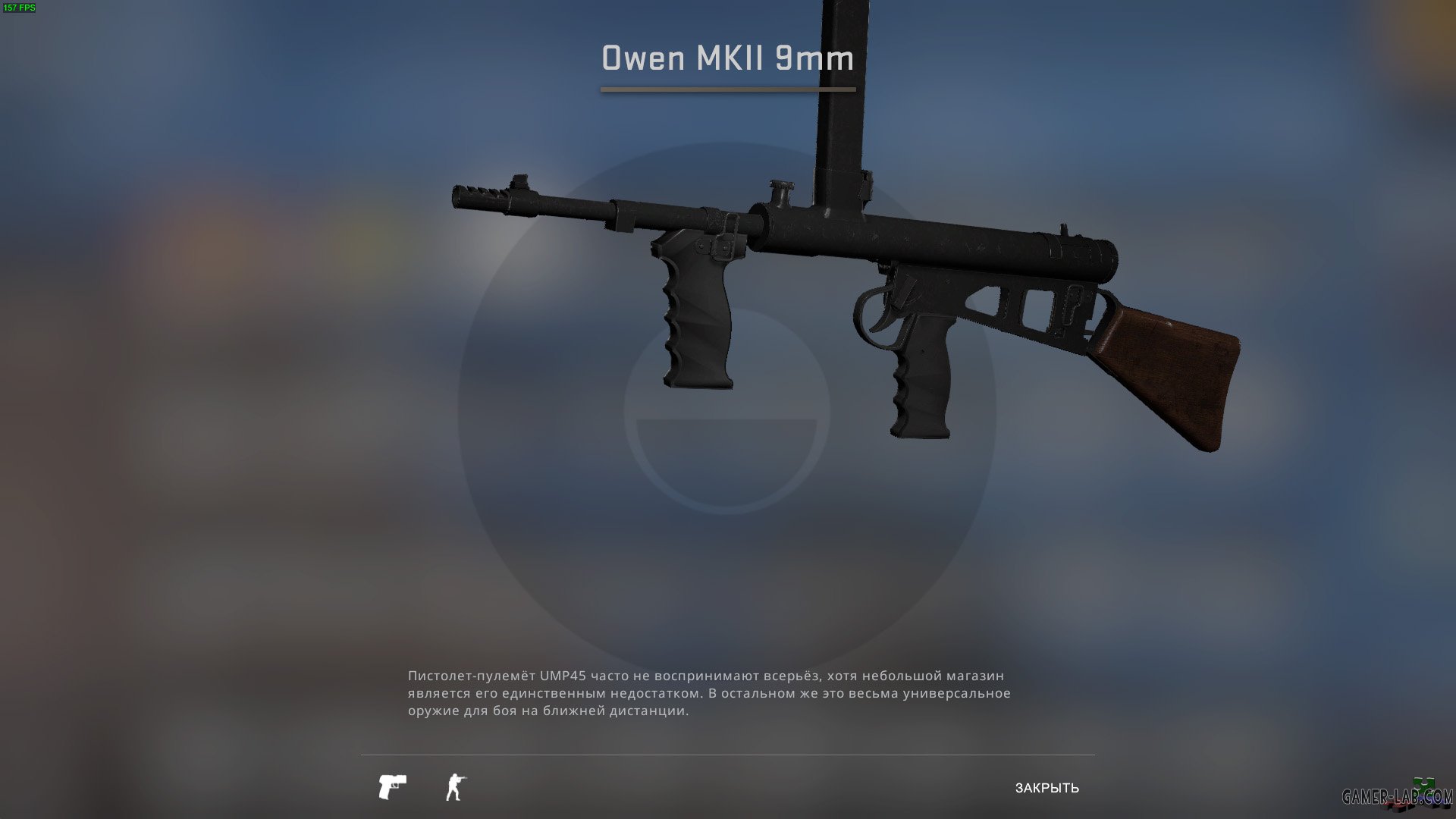 Owen MKII 9mm - UMP-45 - Counter-Strike: Global Offensive - Weapon ...