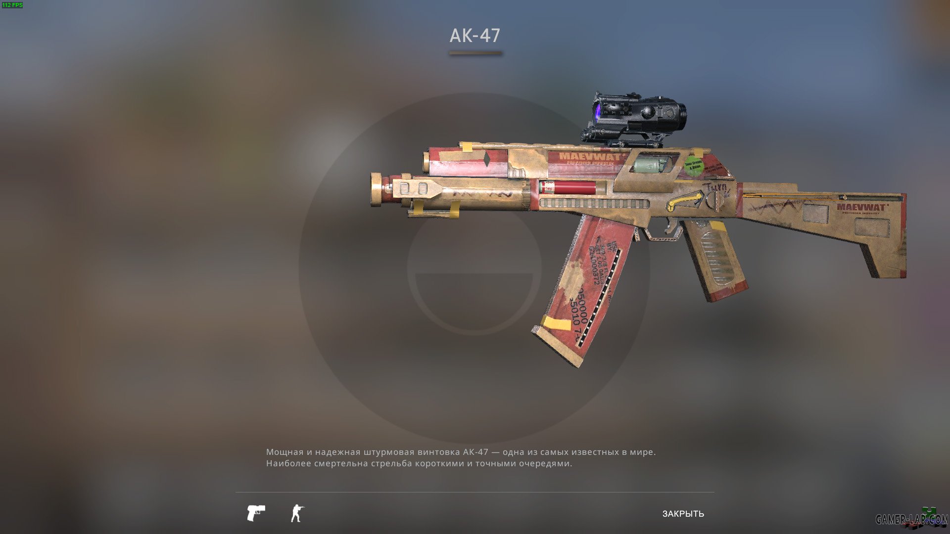 AK cardboard - AK-47 - Counter-Strike: Global Offensive - Weapon models ...