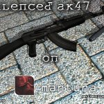 AK-47