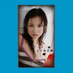 sign_sex