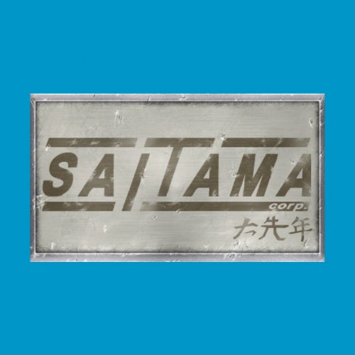 sign_saitama2