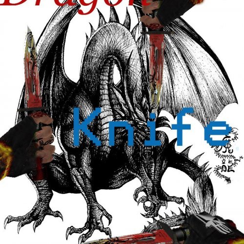 Dragon_Knife