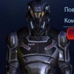 N7 Cerberus Armor