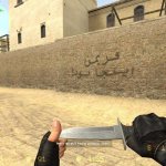 HeadShot_FaN_Pete_Gerber_Knife