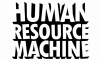 Human Resource Machine (Раздача в EpicGamesStore)