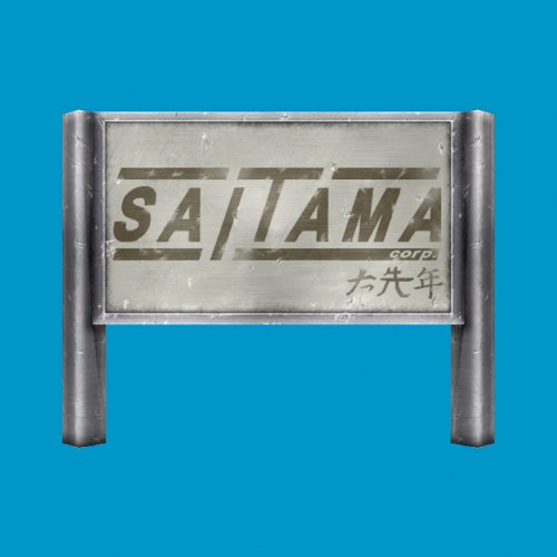 sign_saitama