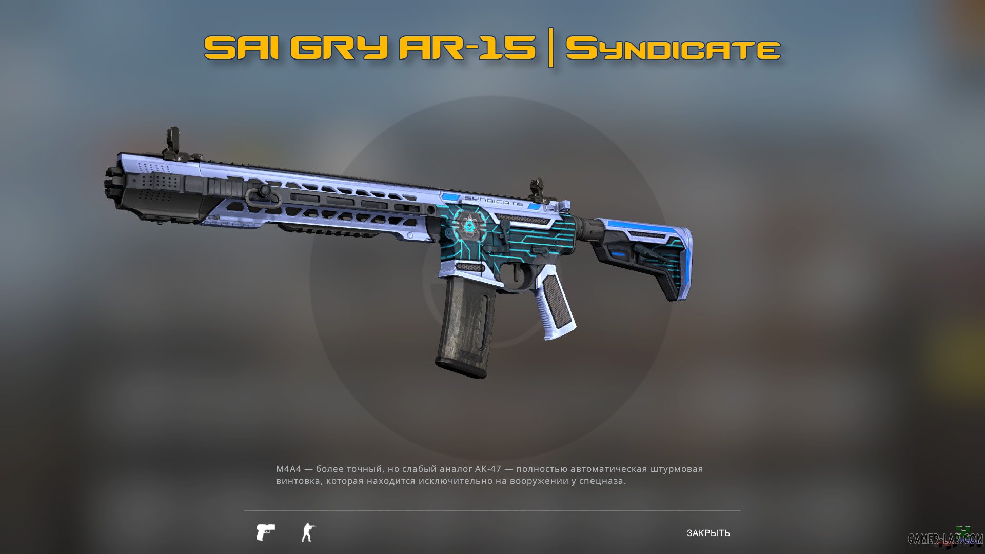 SAI GRY AR-15 - M4A1 - Counter-Strike: Global Offensive - Weapon models ...