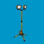 portablehalogen large1