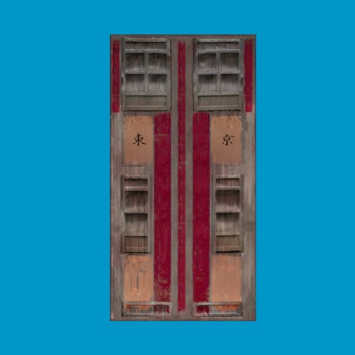 ornate_door