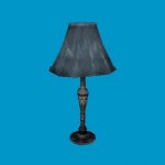 Светильник