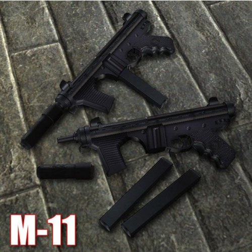Berreta M-12 pack + additional arms