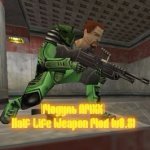 [Модуль AMXX] Half-Life Weapon Mod (v0.8)