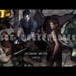 Mini-mod HD hud, text, picture menu of Merc