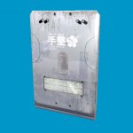 blastdoorsmall_innerdoor