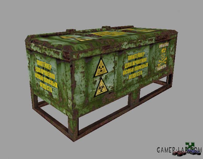 Контейнер - Boxes - Various things - Miscellaneous models - Source ...