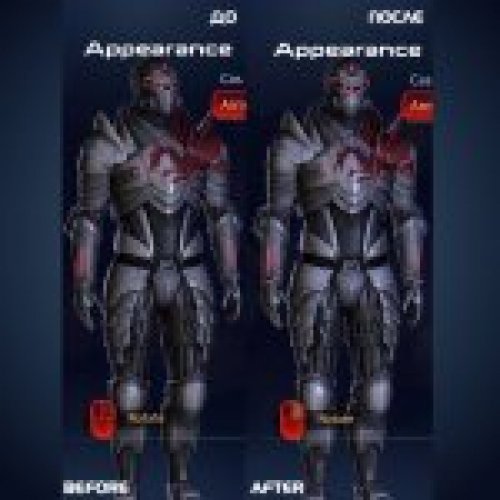 Blood Dragon Armor HR (v.1.0)