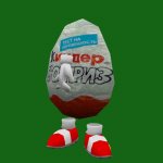 Kinder
