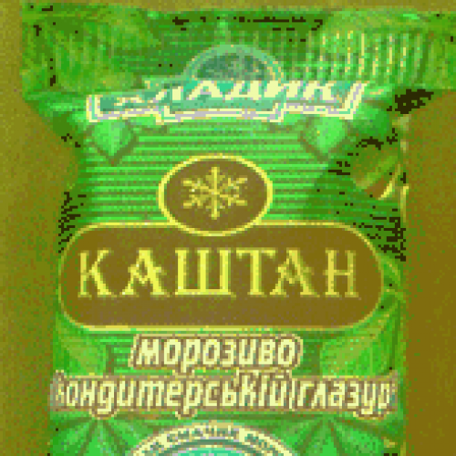 kawtah