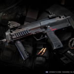 HK MP7A1 PDW