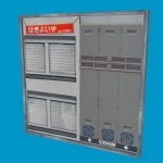 frontage_256_charlie