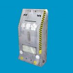 concrete_bunker_door