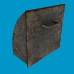 Мусоропровод