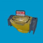 industrial_barrier_lowered