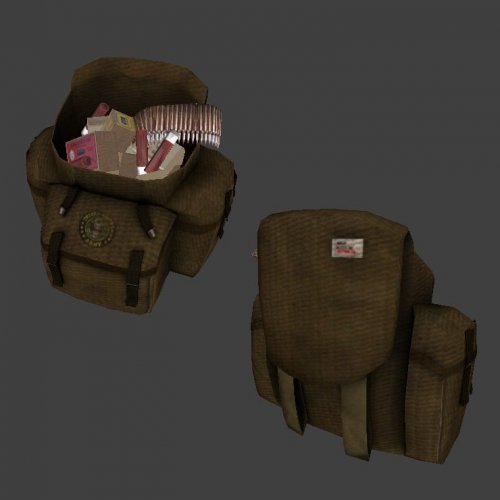 Рюкзак с боеприпасами